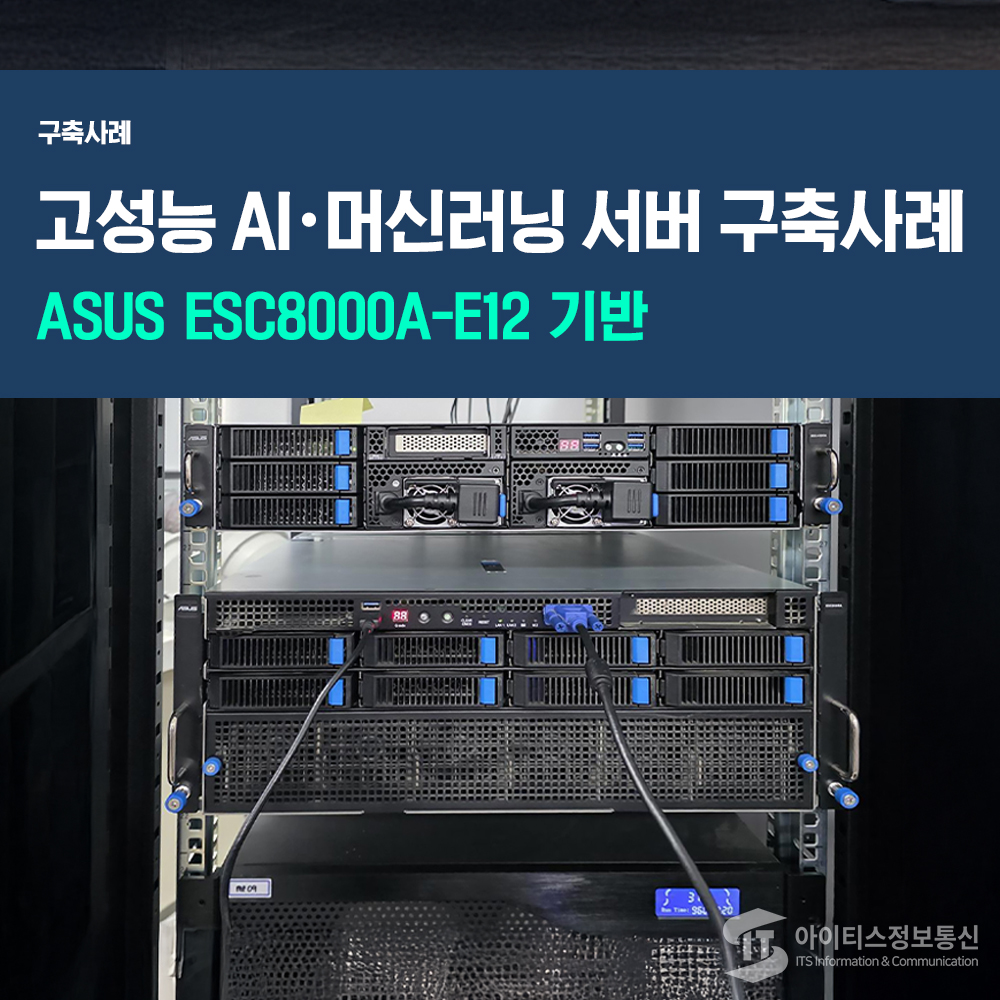 블루닷_아이티켓 썸네일.jpg